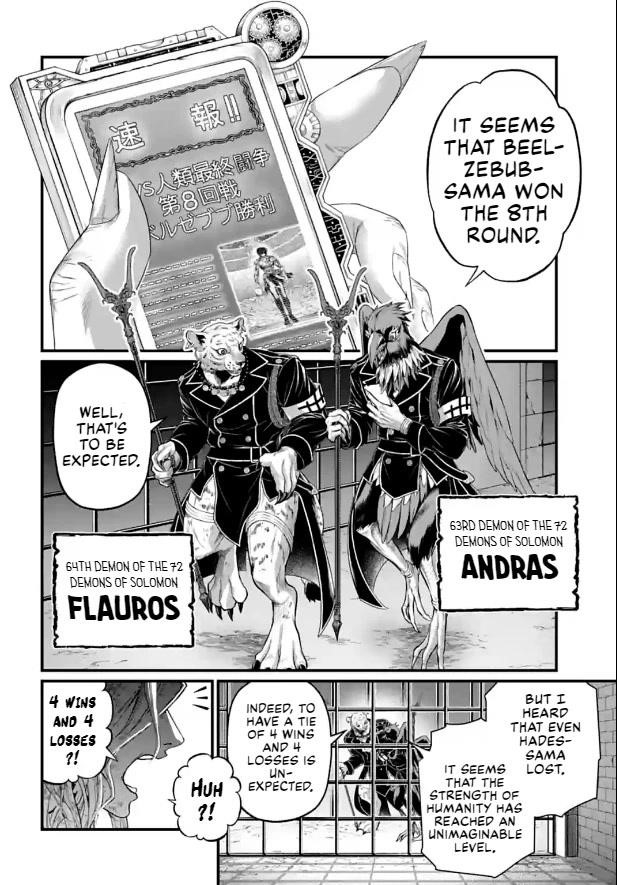 SHUUMATSU NO VALKYRIE Chapter 77 - Page 28