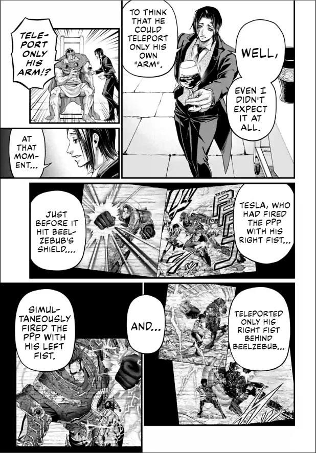 SHUUMATSU NO VALKYRIE Chapter 77 - Page 5