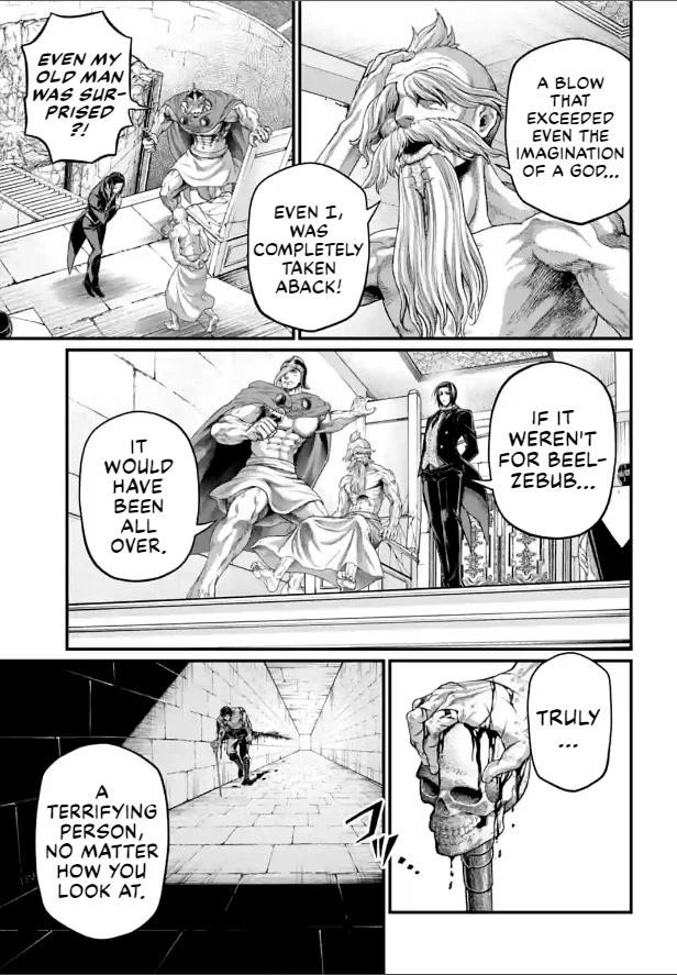 SHUUMATSU NO VALKYRIE Chapter 77 - Page 7