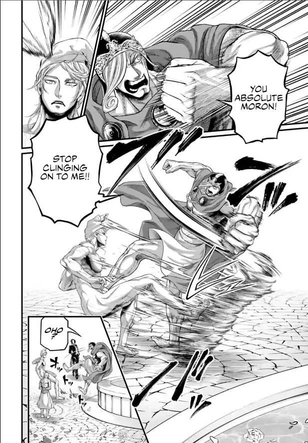 SHUUMATSU NO VALKYRIE Chapter 78 - Page 8