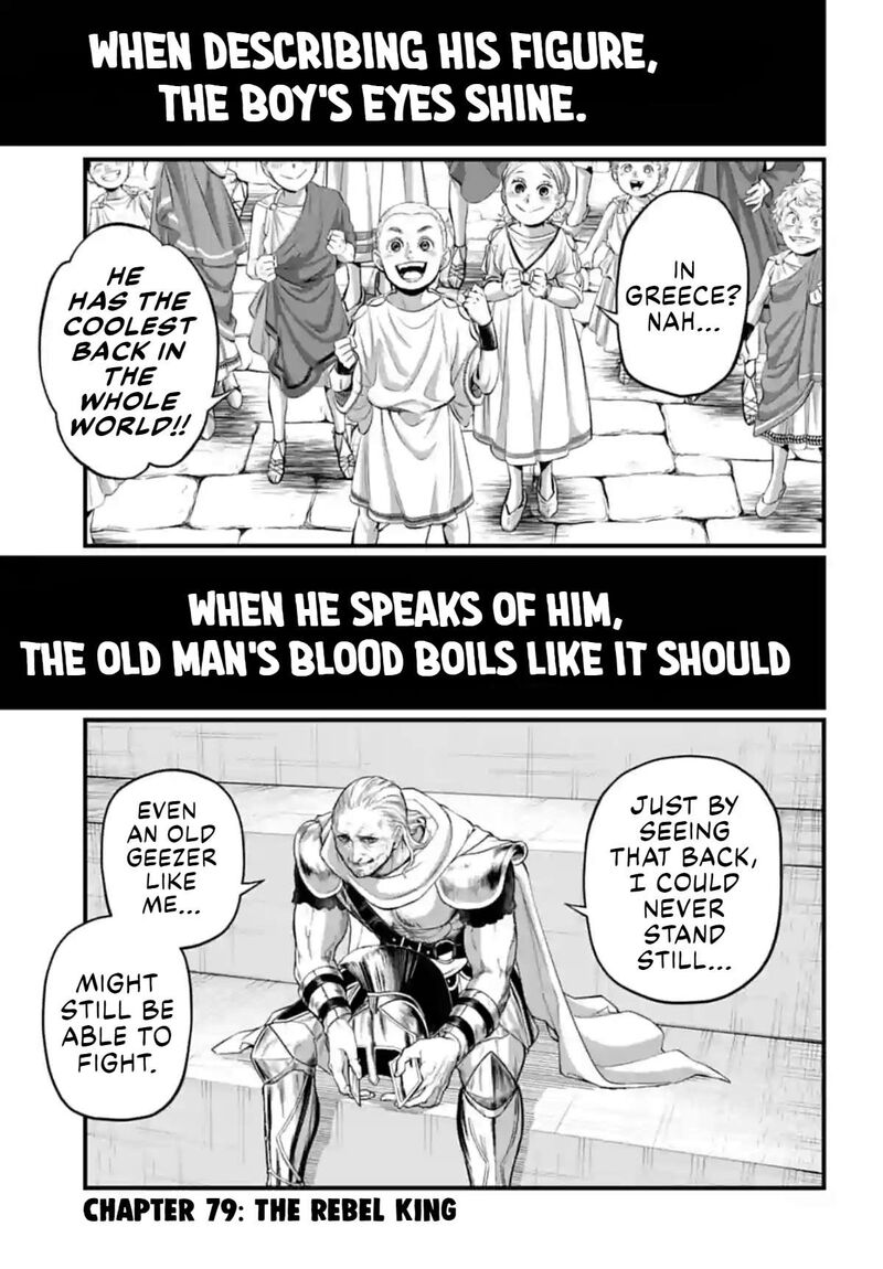 SHUUMATSU NO VALKYRIE Chapter 79 - Page 1