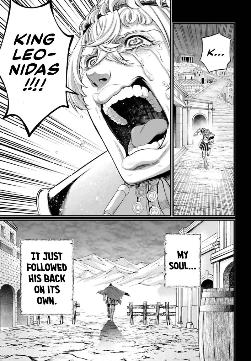 SHUUMATSU NO VALKYRIE Chapter 79 - Page 25