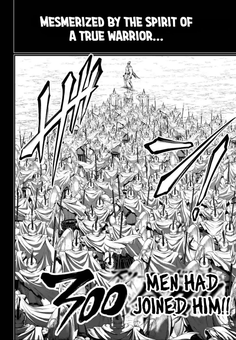 SHUUMATSU NO VALKYRIE Chapter 79 - Page 28