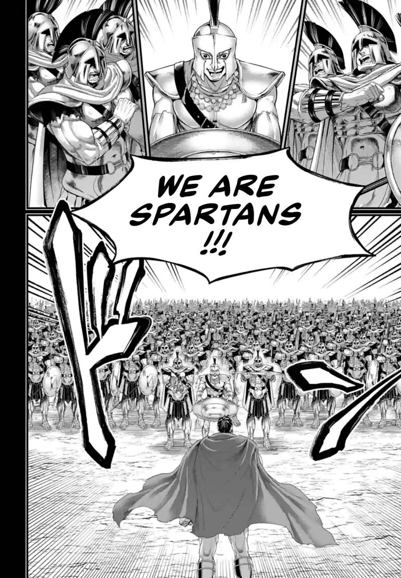 SHUUMATSU NO VALKYRIE Chapter 79 - Page 30