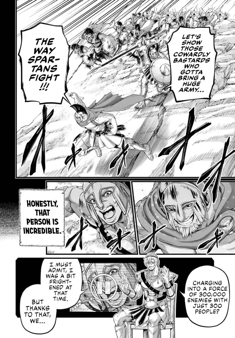 SHUUMATSU NO VALKYRIE Chapter 79 - Page 34