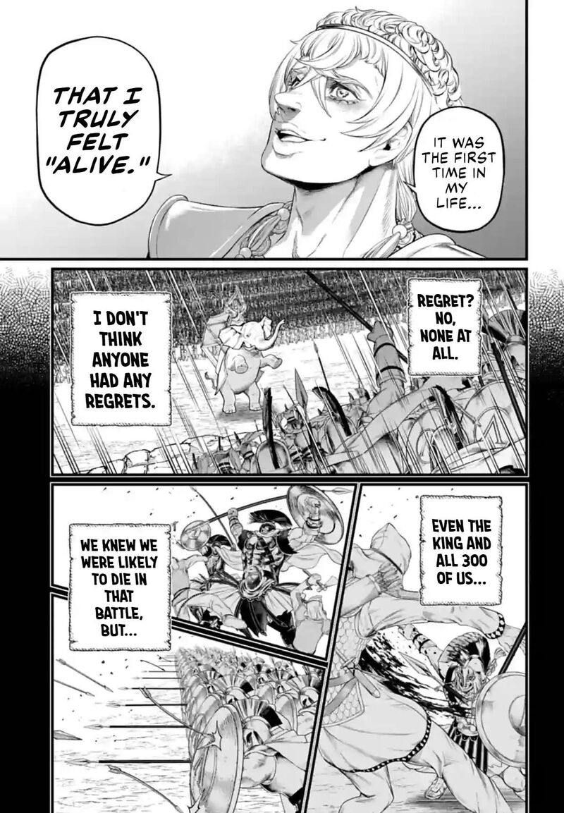 SHUUMATSU NO VALKYRIE Chapter 79 - Page 35