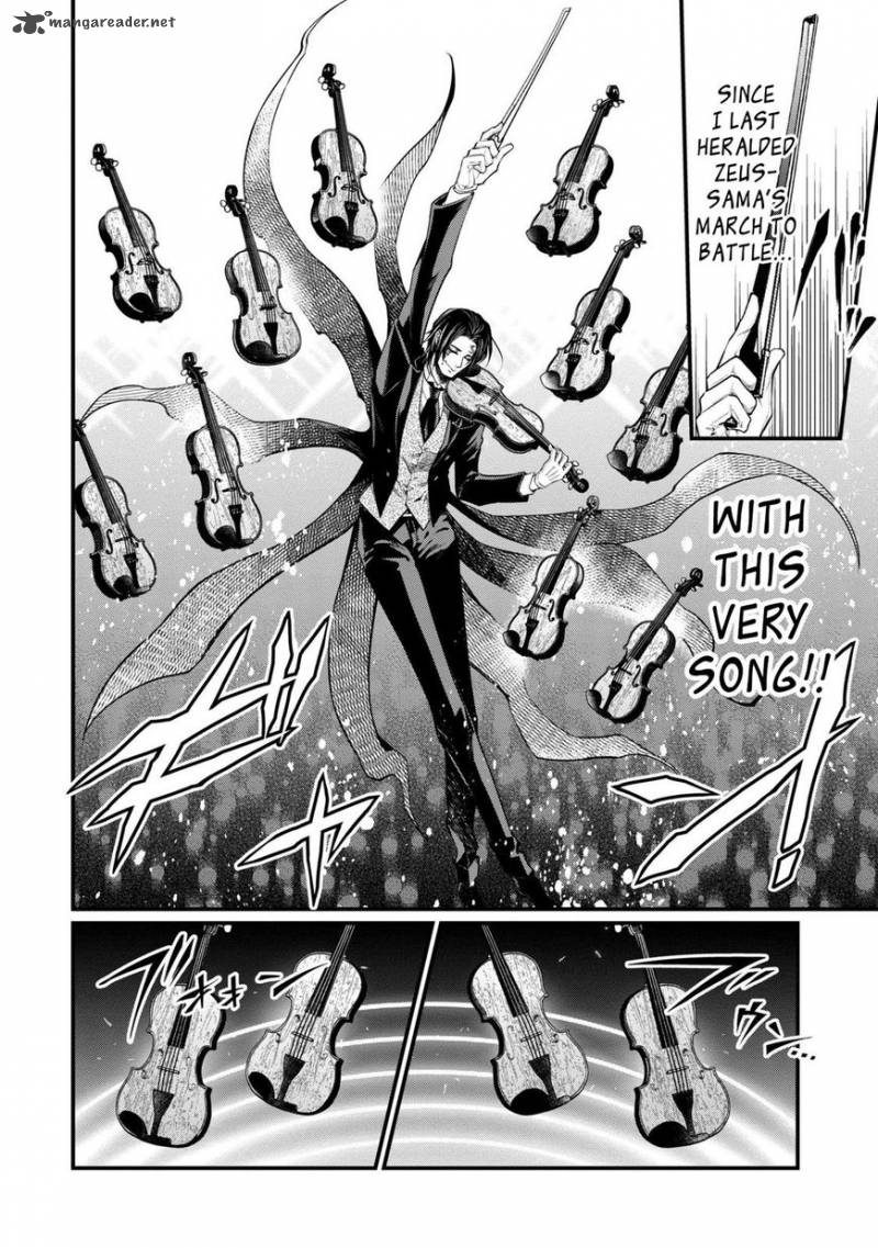 SHUUMATSU NO VALKYRIE Chapter 8 - Page 11