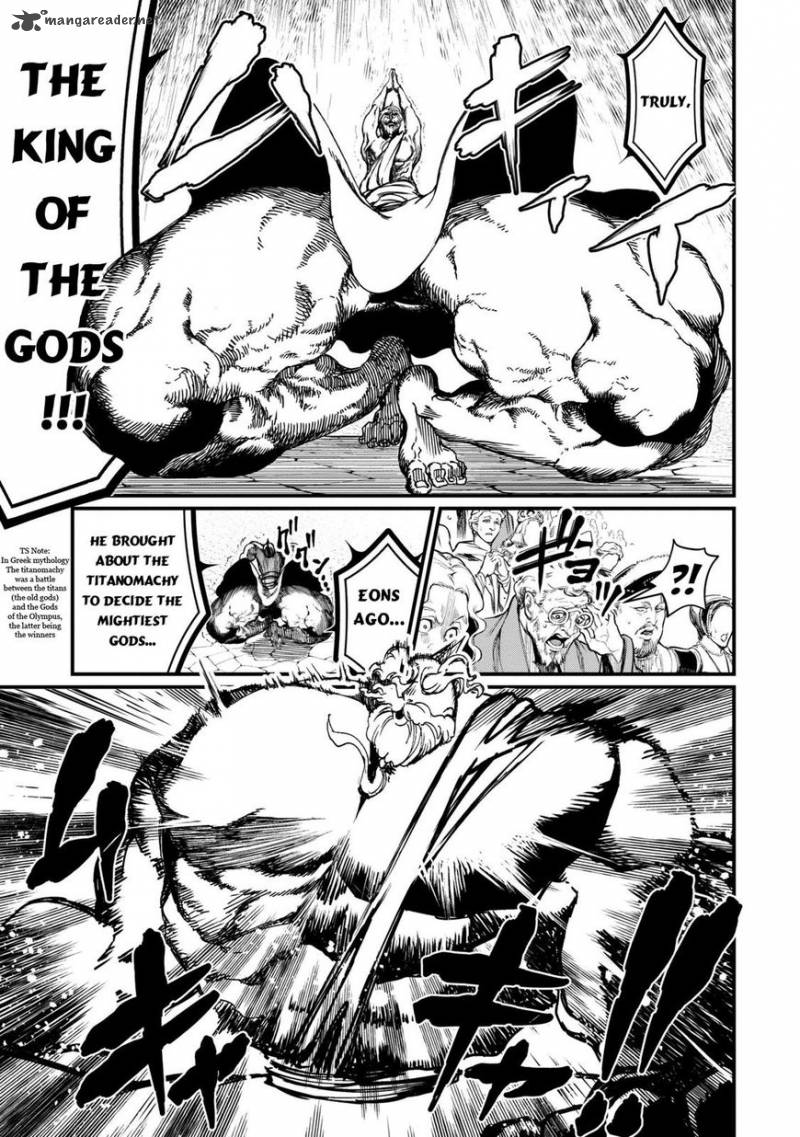 SHUUMATSU NO VALKYRIE Chapter 8 - Page 17