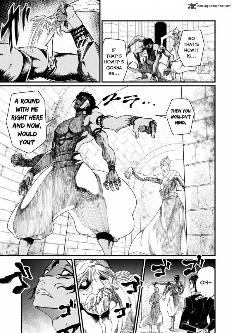 SHUUMATSU NO VALKYRIE Chapter 8 - Page 27