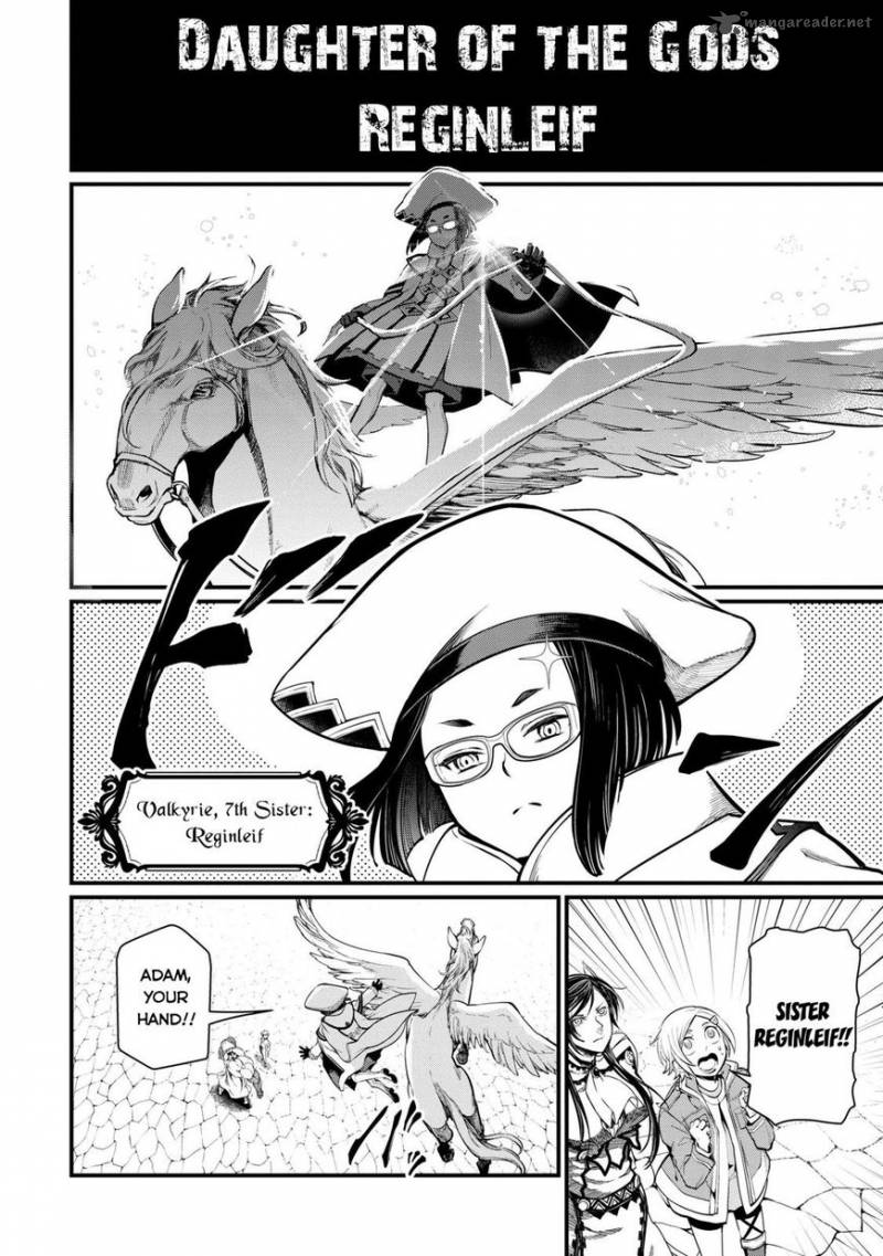 SHUUMATSU NO VALKYRIE Chapter 8 - Page 32