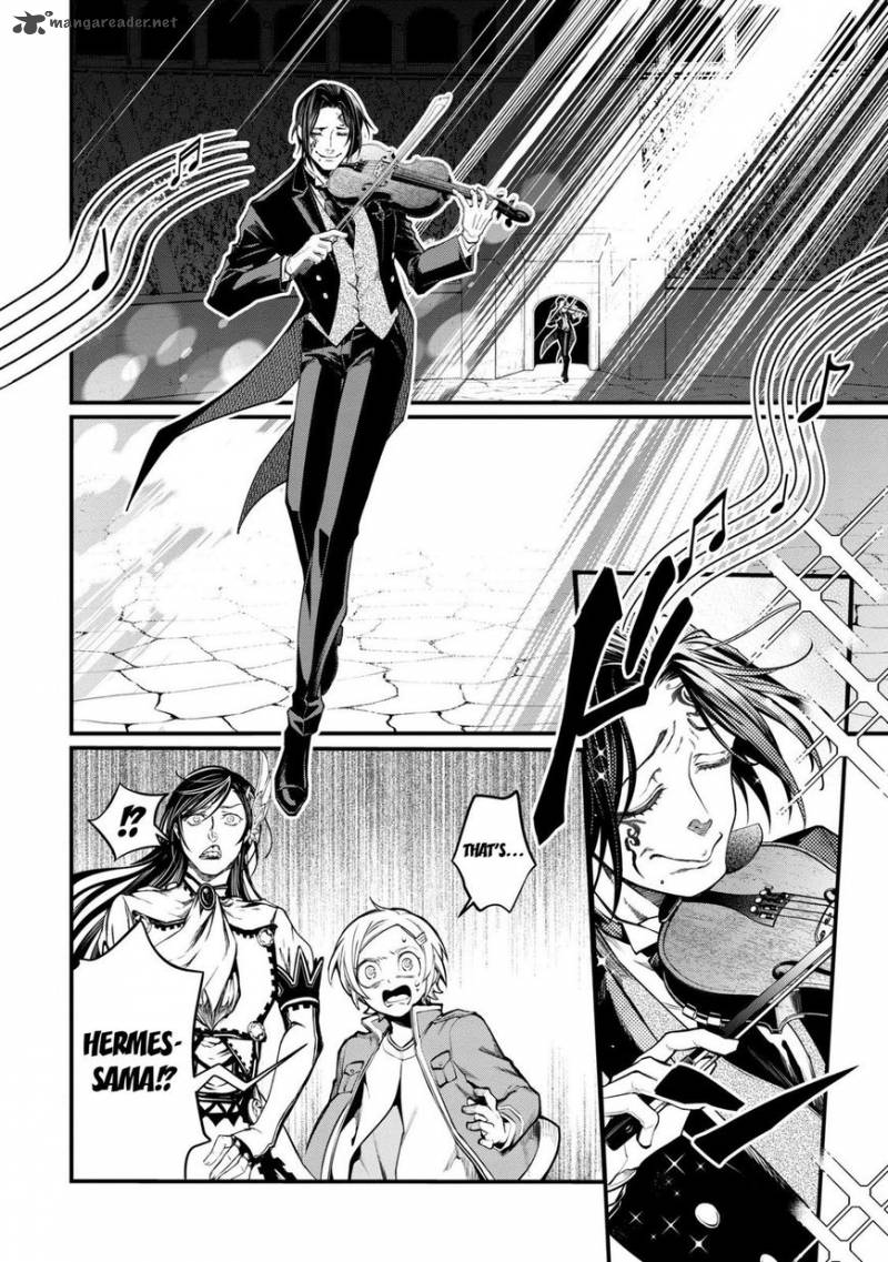 SHUUMATSU NO VALKYRIE Chapter 8 - Page 7