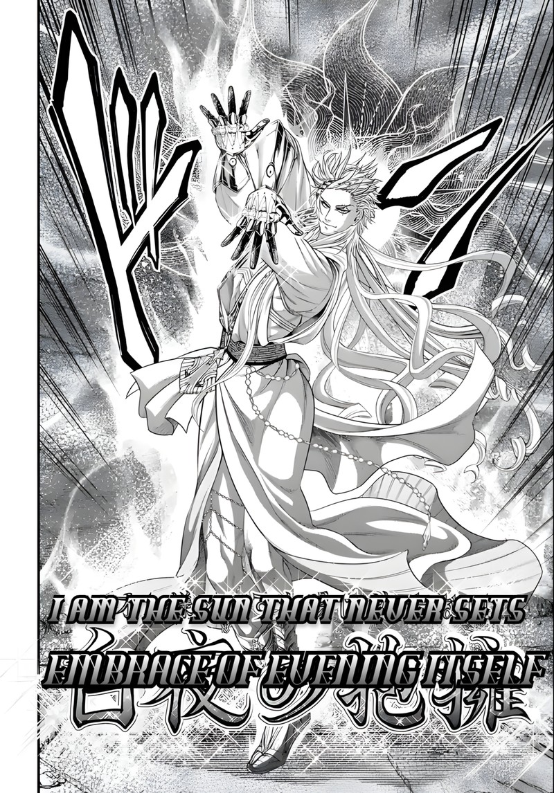 SHUUMATSU NO VALKYRIE Chapter 81 - Page 10