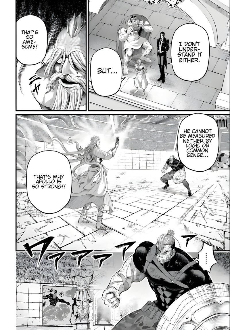 SHUUMATSU NO VALKYRIE Chapter 81 - Page 12