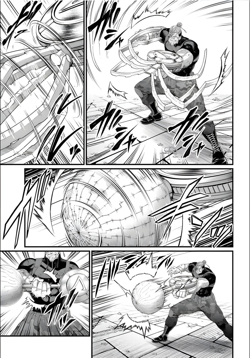 SHUUMATSU NO VALKYRIE Chapter 81 - Page 17