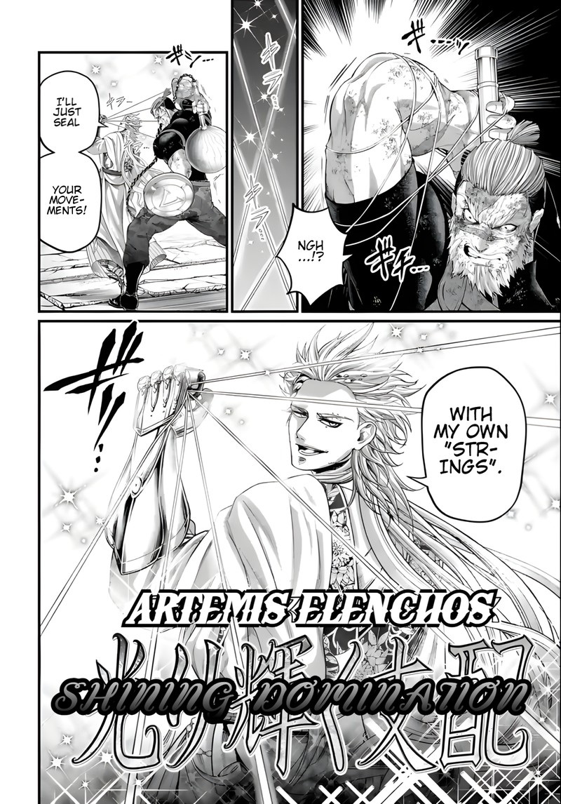 SHUUMATSU NO VALKYRIE Chapter 81 - Page 30