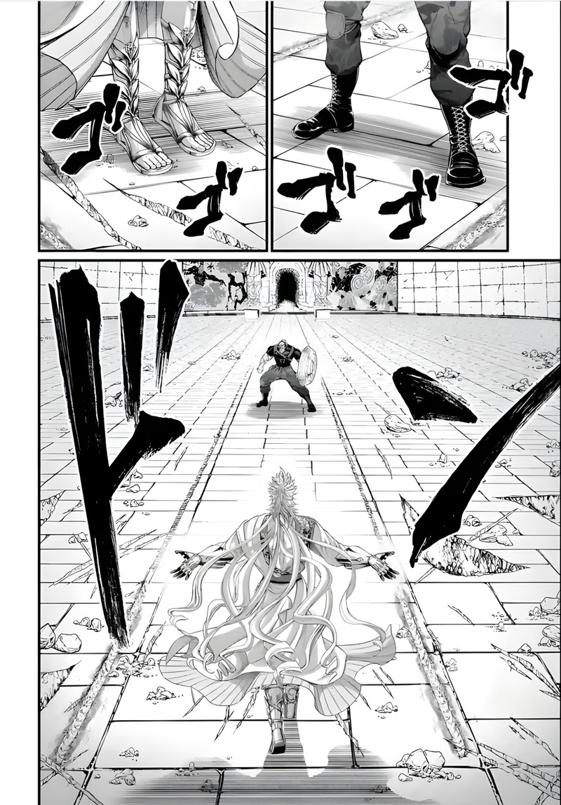 SHUUMATSU NO VALKYRIE Chapter 81 - Page 4