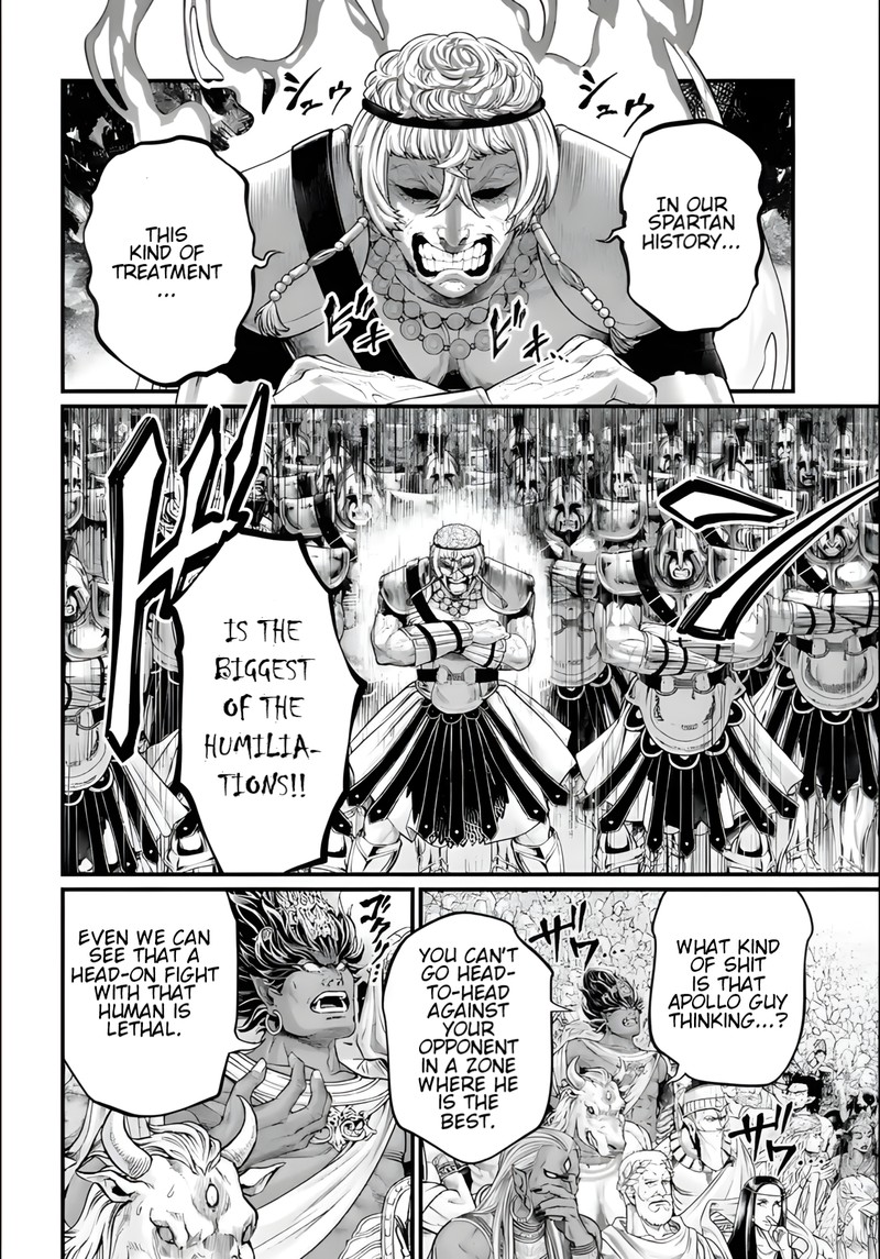 SHUUMATSU NO VALKYRIE Chapter 81 - Page 6