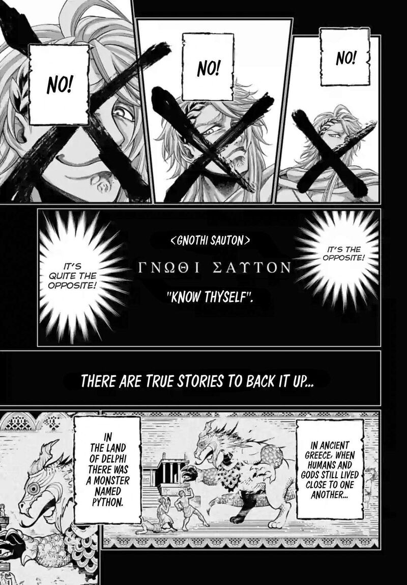 SHUUMATSU NO VALKYRIE Chapter 82 - Page 15