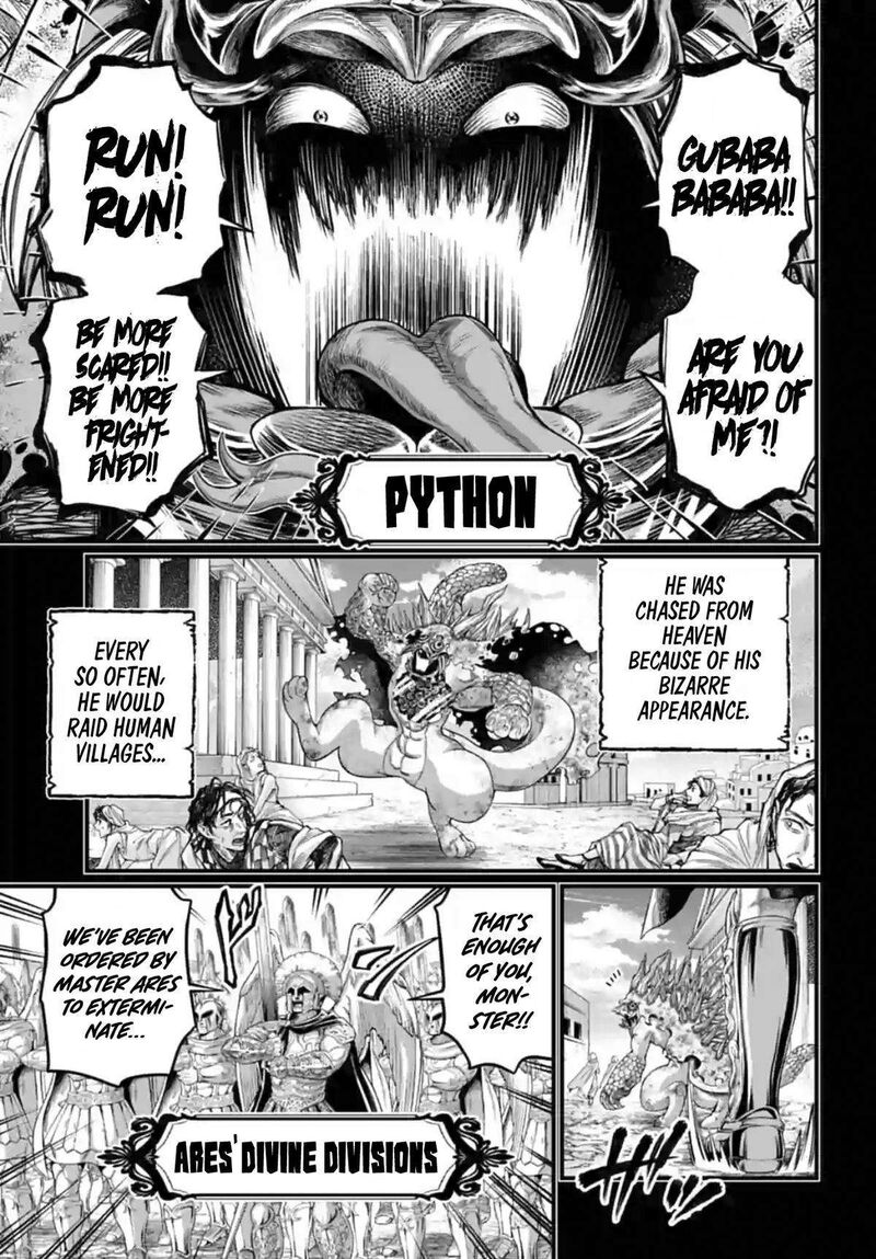 SHUUMATSU NO VALKYRIE Chapter 82 - Page 17