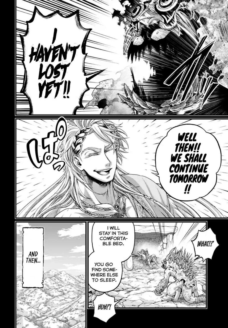 SHUUMATSU NO VALKYRIE Chapter 82 - Page 24