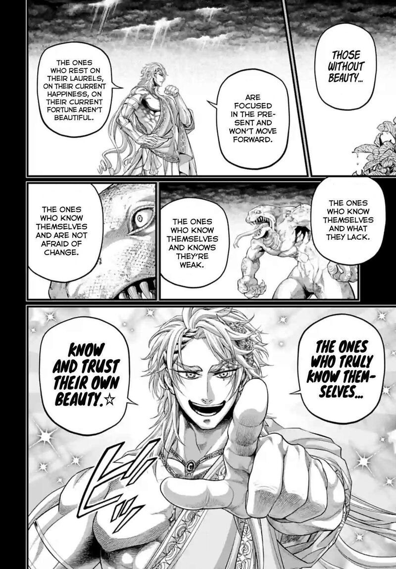 SHUUMATSU NO VALKYRIE Chapter 82 - Page 31