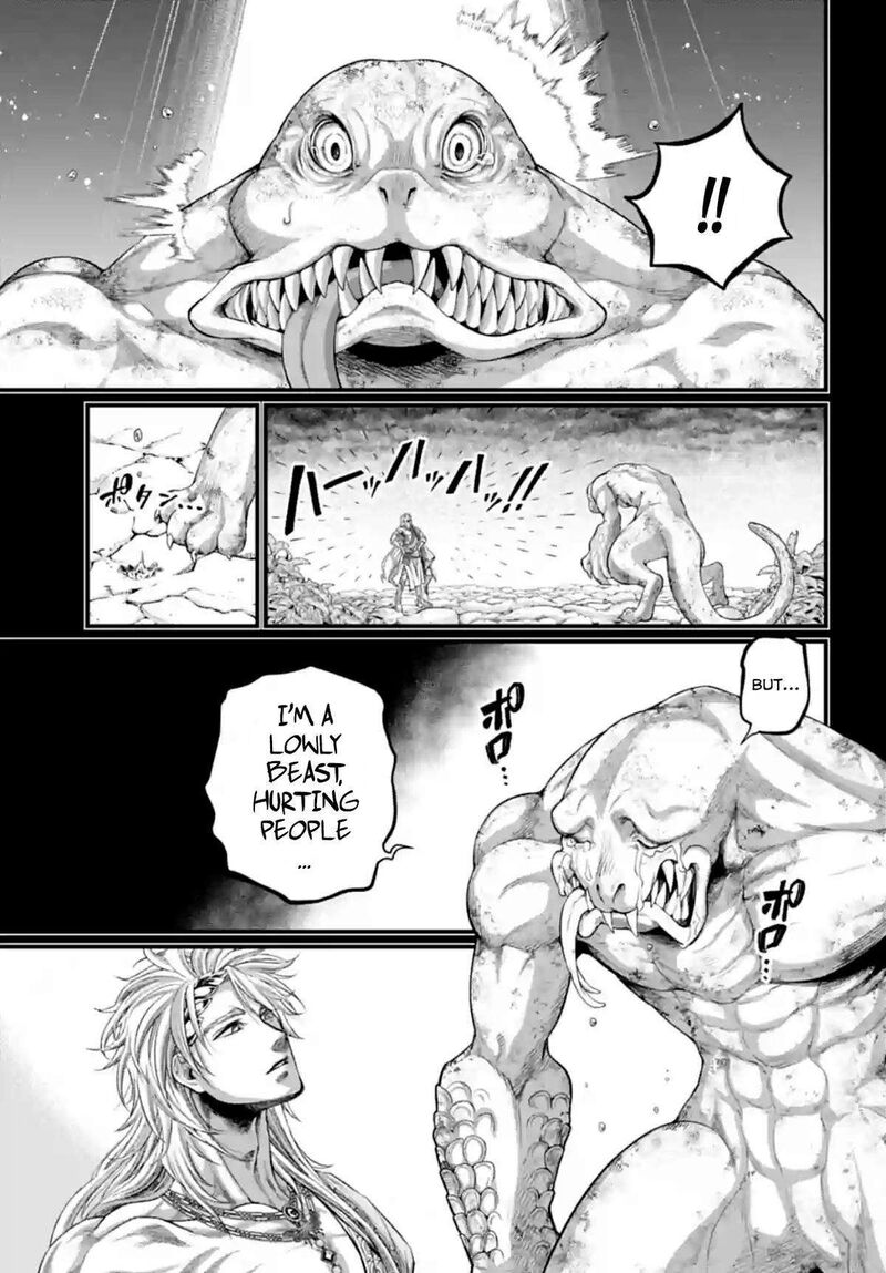 SHUUMATSU NO VALKYRIE Chapter 82 - Page 32