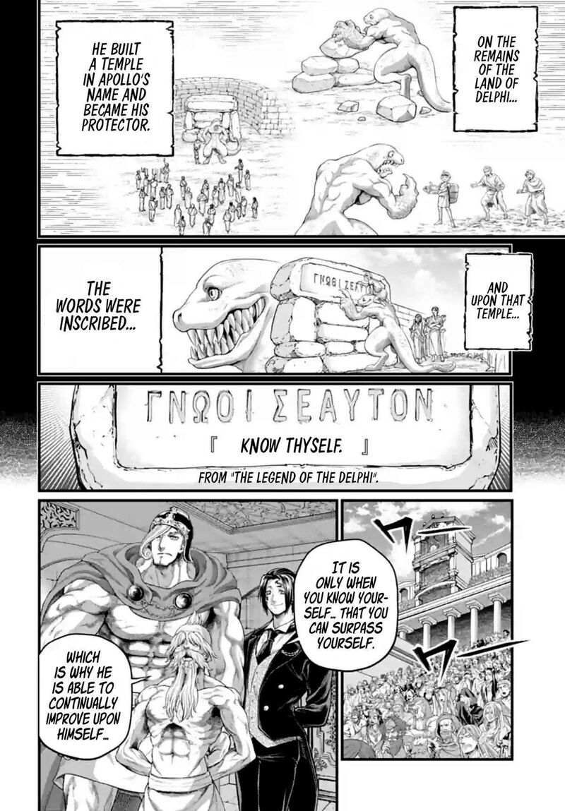 SHUUMATSU NO VALKYRIE Chapter 82 - Page 35