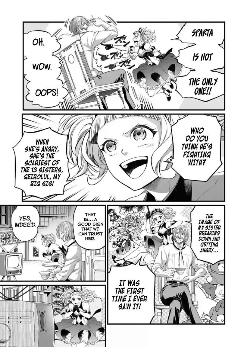 SHUUMATSU NO VALKYRIE Chapter 82 - Page 5