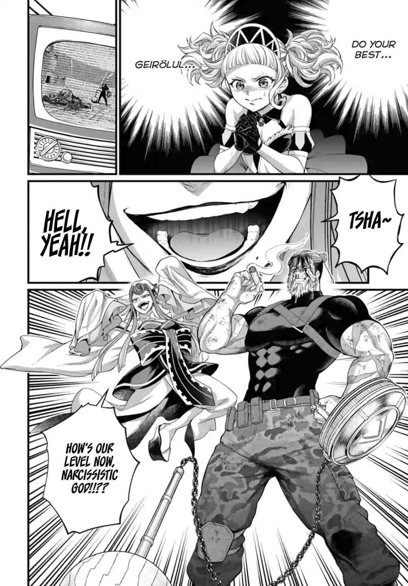 SHUUMATSU NO VALKYRIE Chapter 82 - Page 6