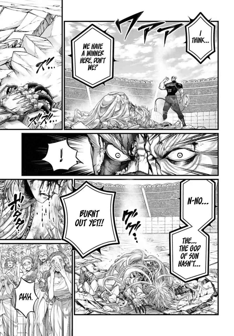 SHUUMATSU NO VALKYRIE Chapter 82 - Page 7