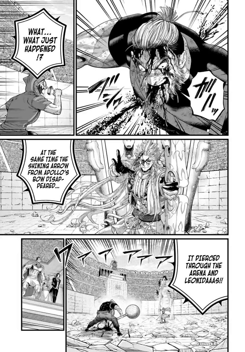 SHUUMATSU NO VALKYRIE Chapter 83 - Page 17