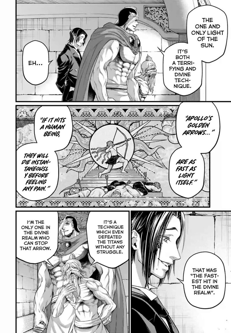 SHUUMATSU NO VALKYRIE Chapter 83 - Page 18