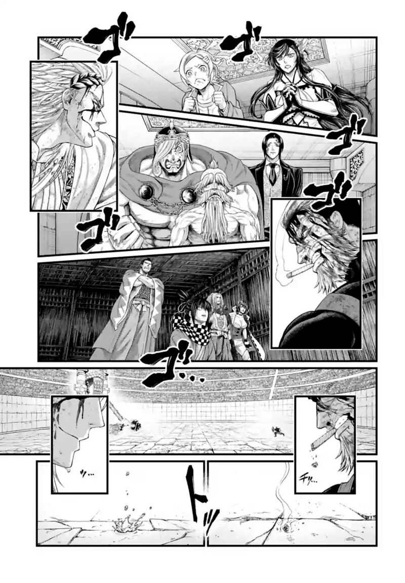 SHUUMATSU NO VALKYRIE Chapter 83 - Page 47