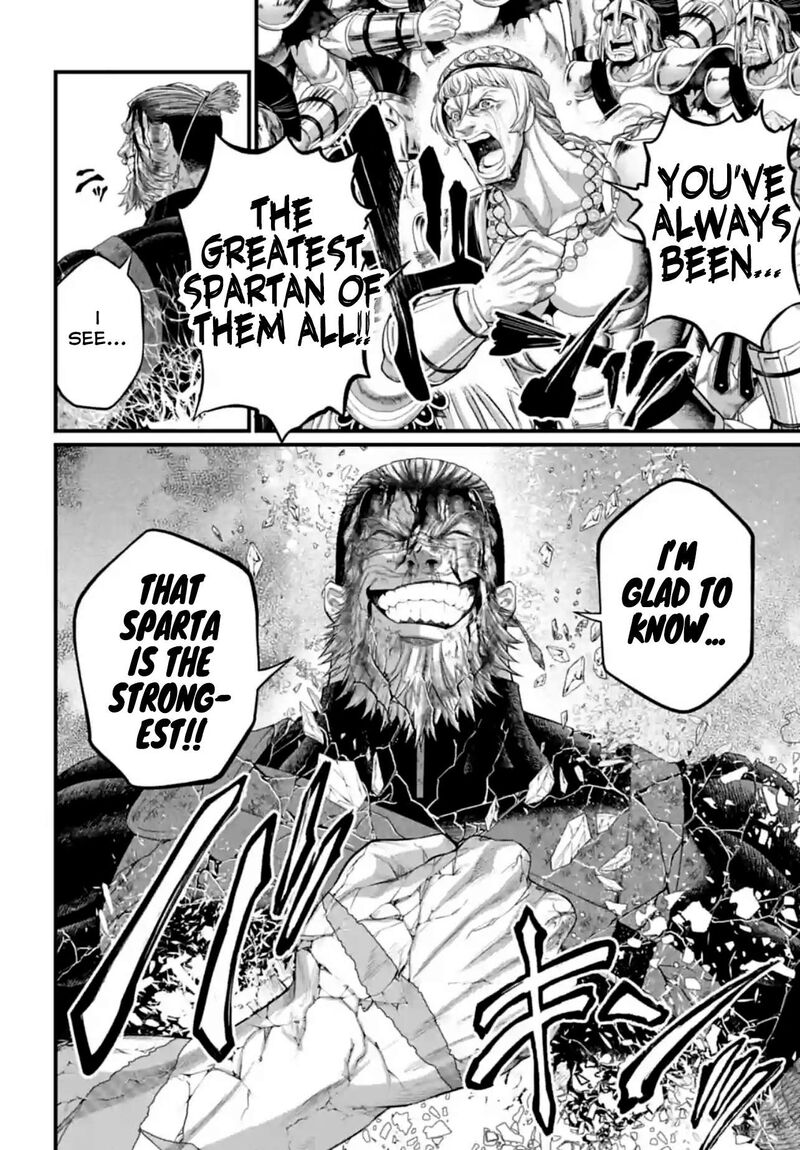 SHUUMATSU NO VALKYRIE Chapter 83 - Page 64