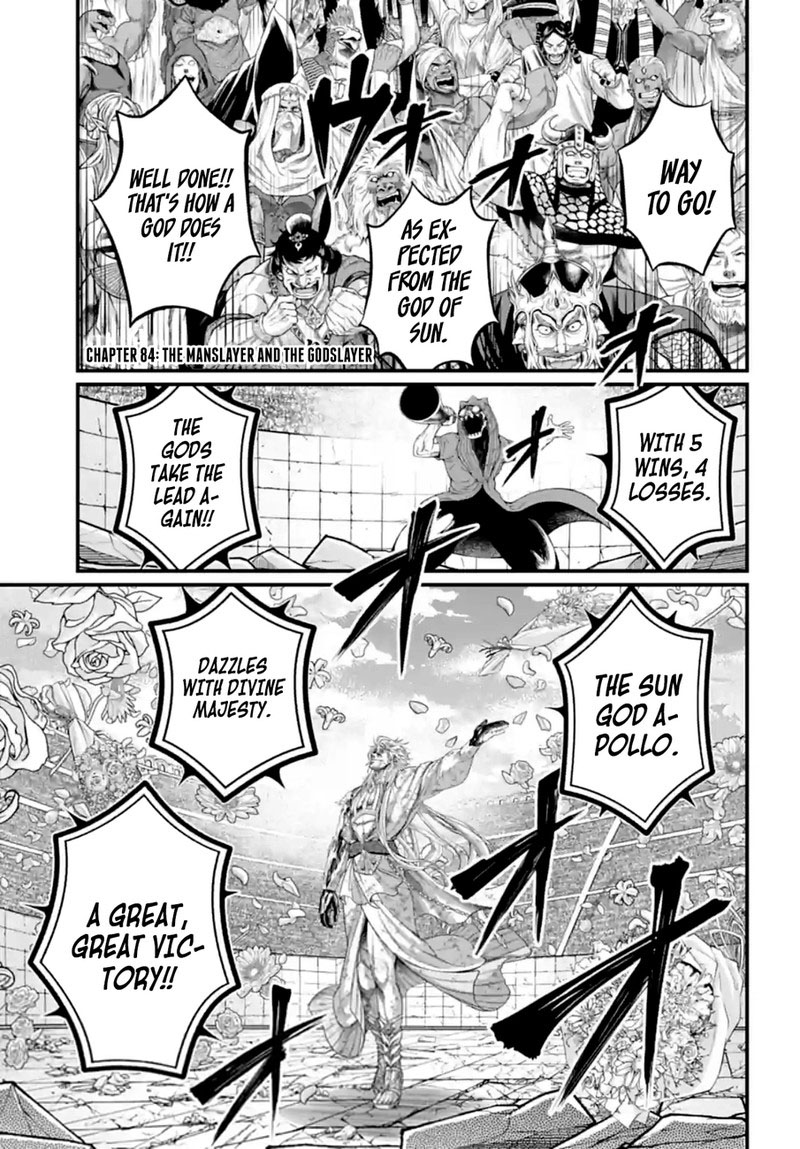 SHUUMATSU NO VALKYRIE Chapter 84 - Page 1