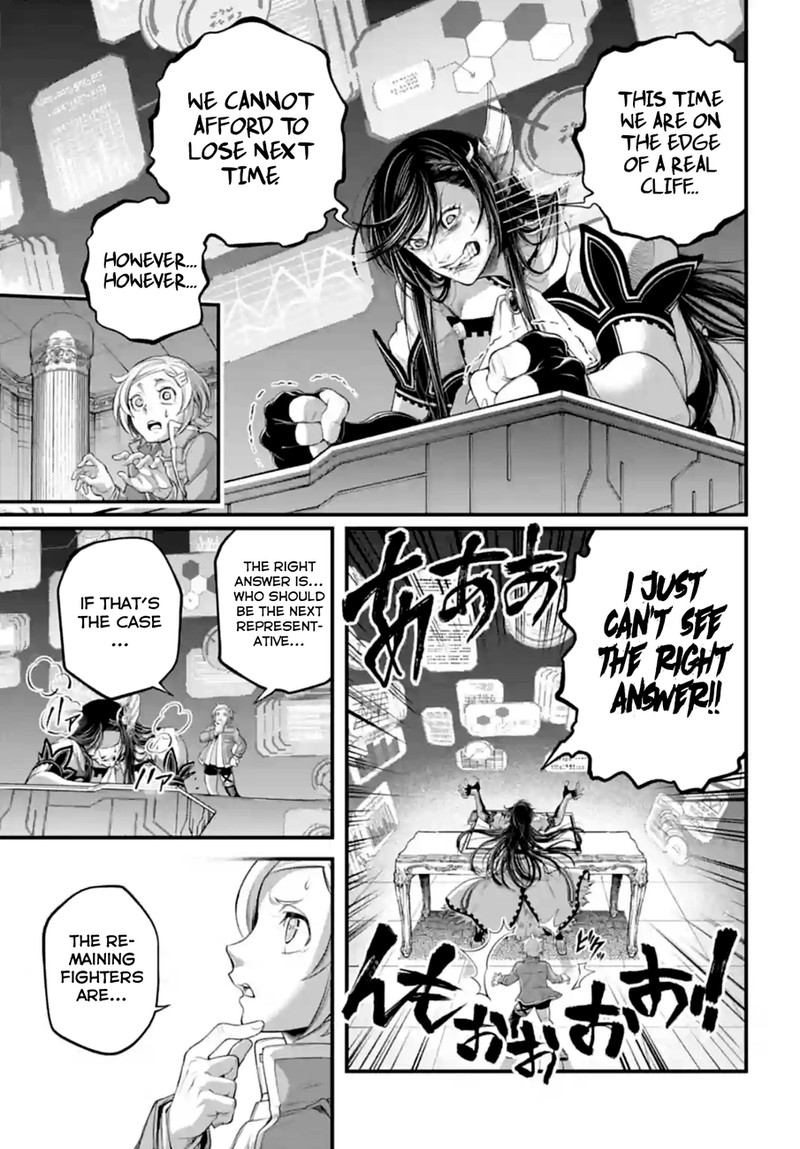 SHUUMATSU NO VALKYRIE Chapter 84 - Page 15