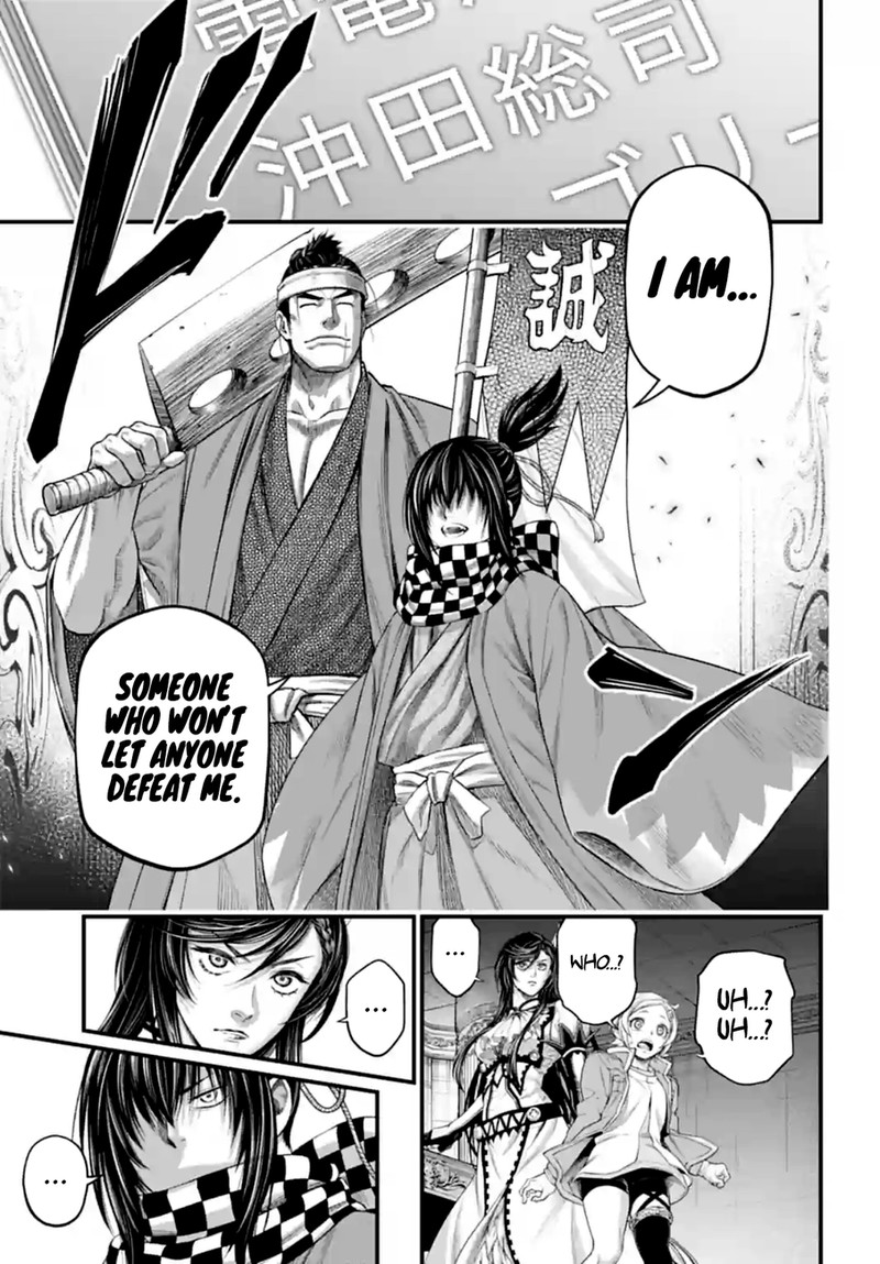 SHUUMATSU NO VALKYRIE Chapter 84 - Page 17