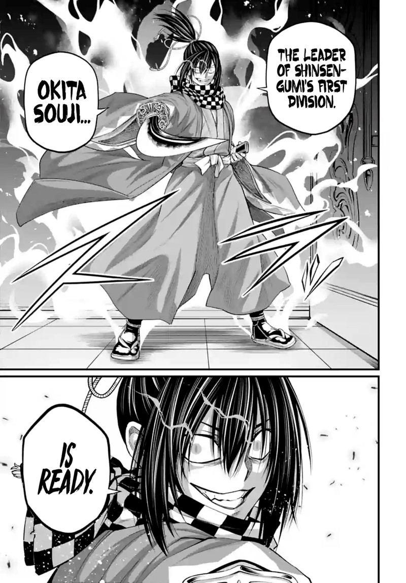 SHUUMATSU NO VALKYRIE Chapter 84 - Page 19