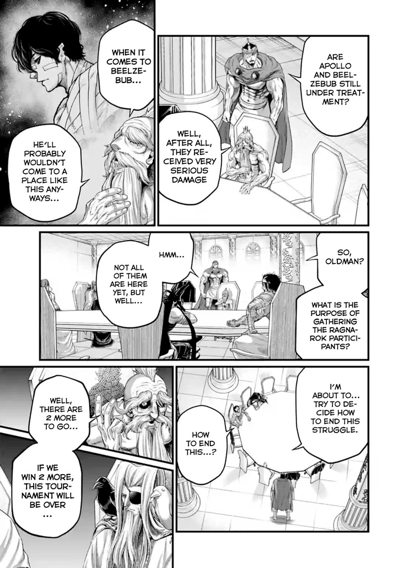 SHUUMATSU NO VALKYRIE Chapter 84 - Page 23
