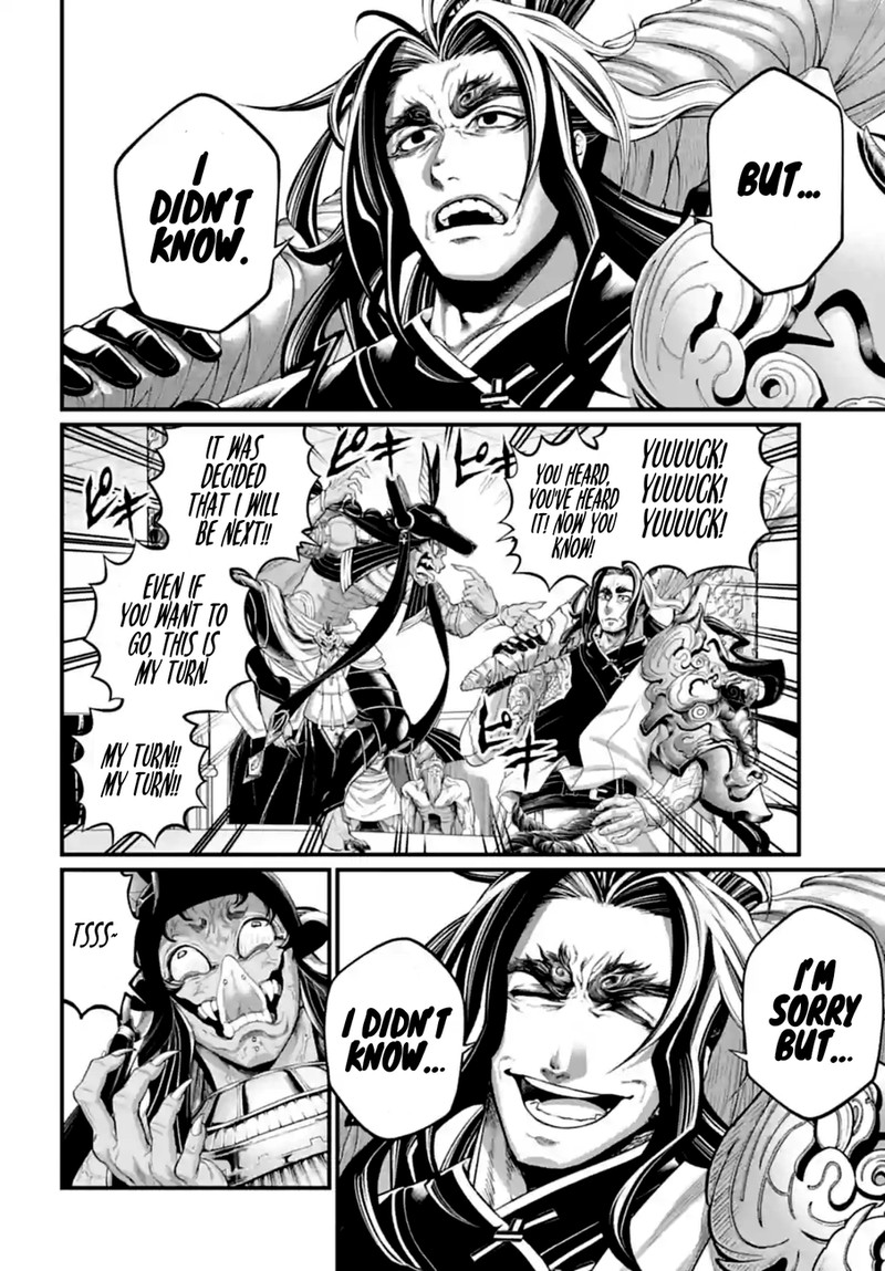 SHUUMATSU NO VALKYRIE Chapter 84 - Page 32