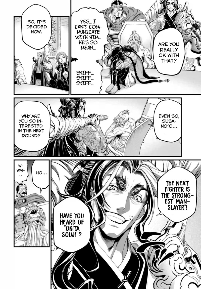 SHUUMATSU NO VALKYRIE Chapter 84 - Page 34