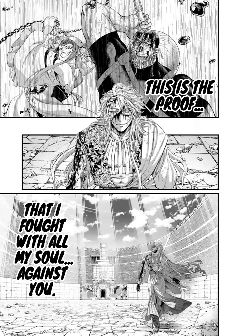 SHUUMATSU NO VALKYRIE Chapter 84 - Page 5