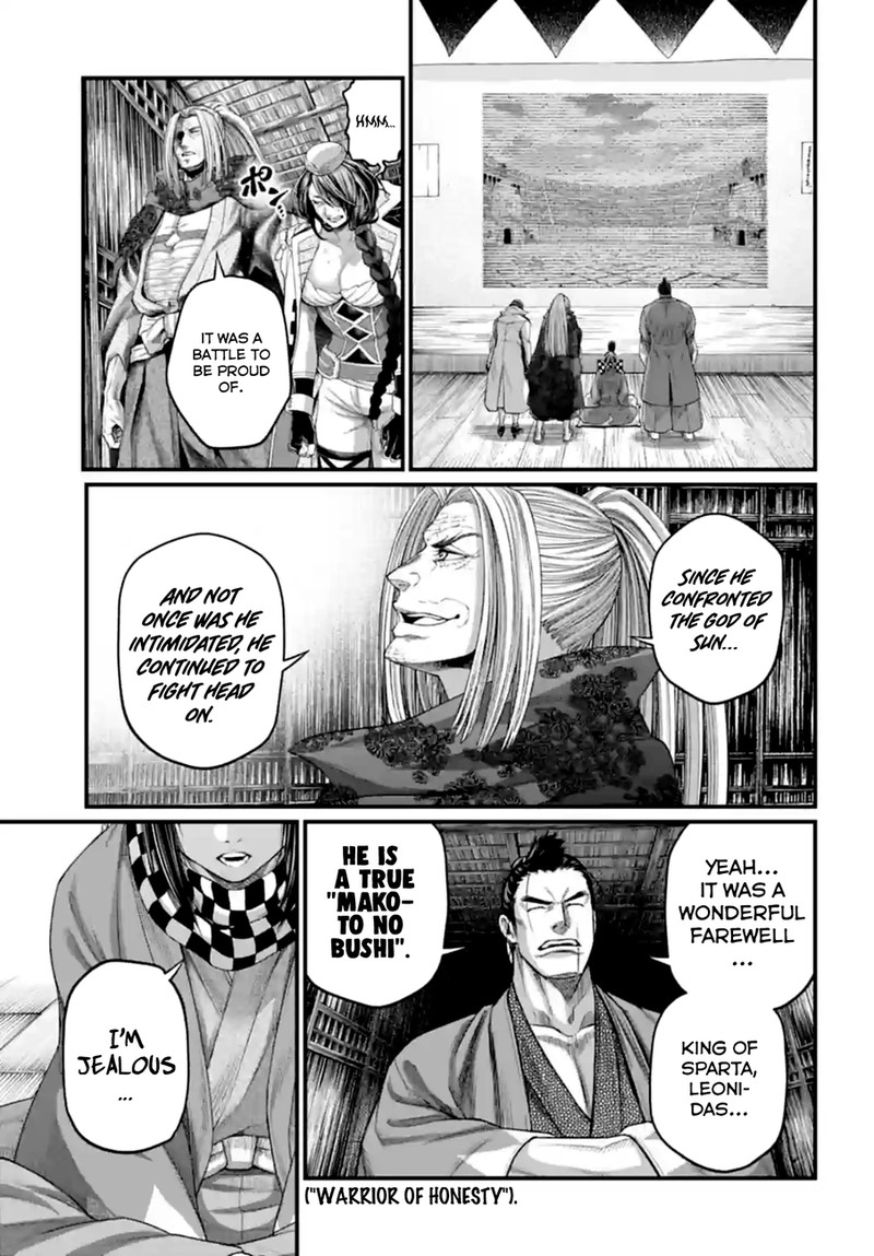 SHUUMATSU NO VALKYRIE Chapter 84 - Page 9