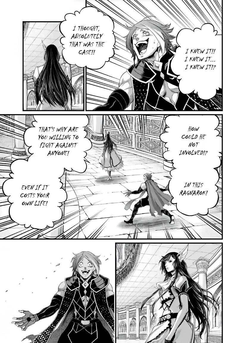 SHUUMATSU NO VALKYRIE Chapter 85 - Page 13