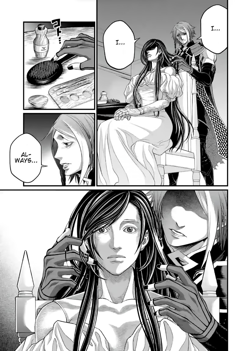 SHUUMATSU NO VALKYRIE Chapter 85 - Page 17