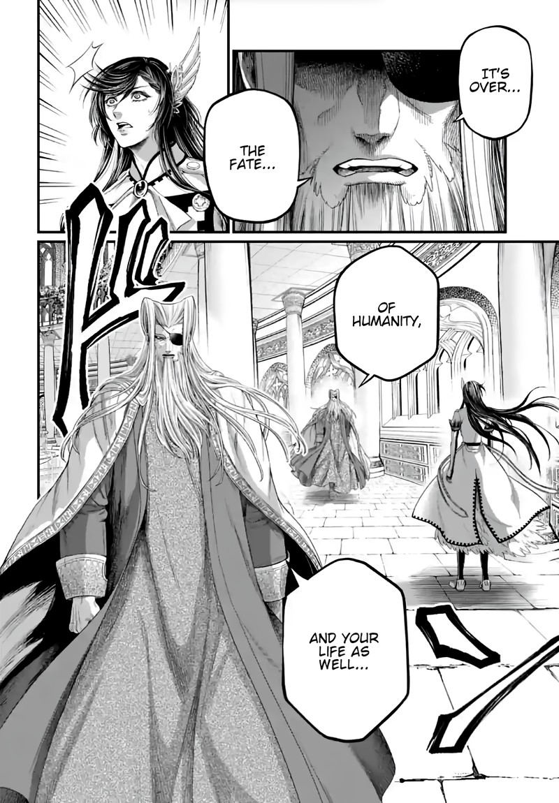 SHUUMATSU NO VALKYRIE Chapter 85 - Page 2