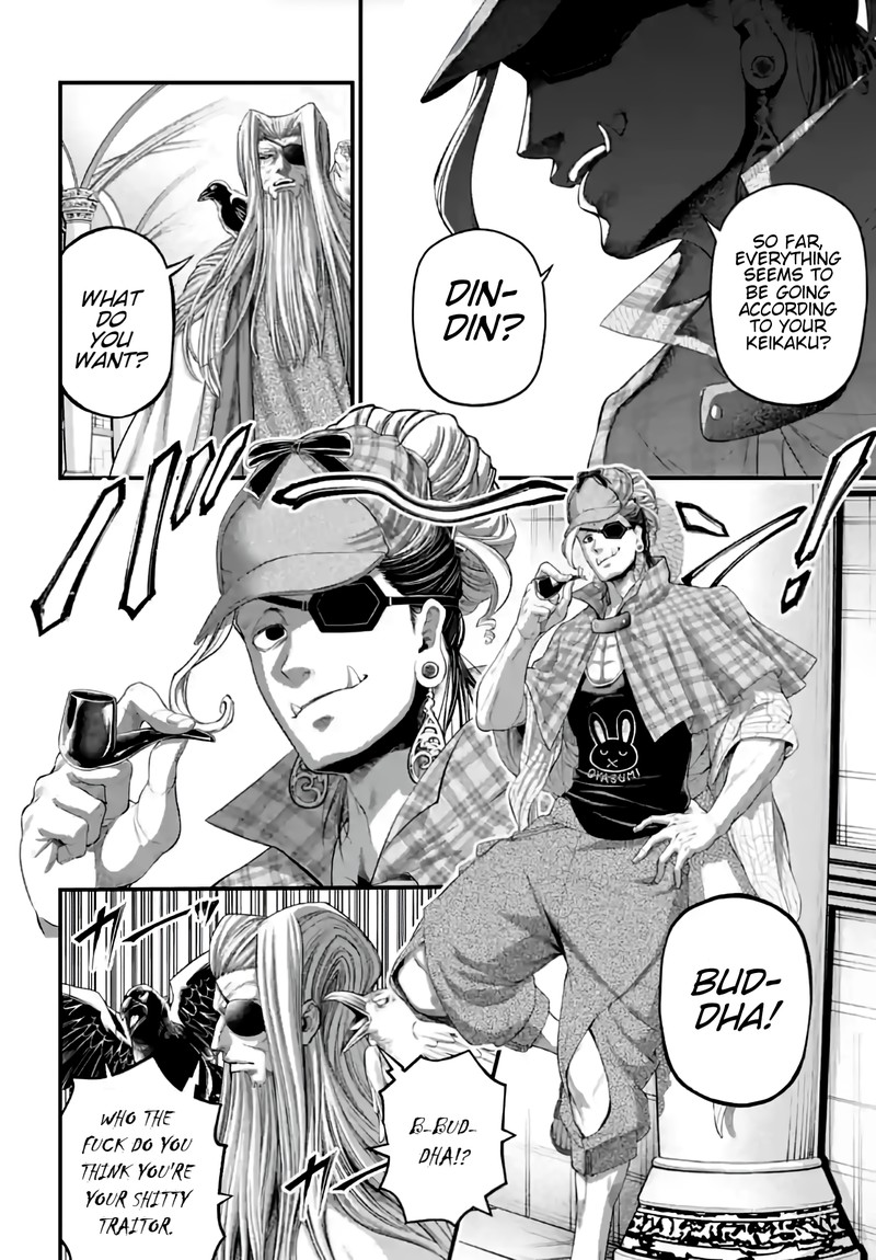 SHUUMATSU NO VALKYRIE Chapter 85 - Page 20