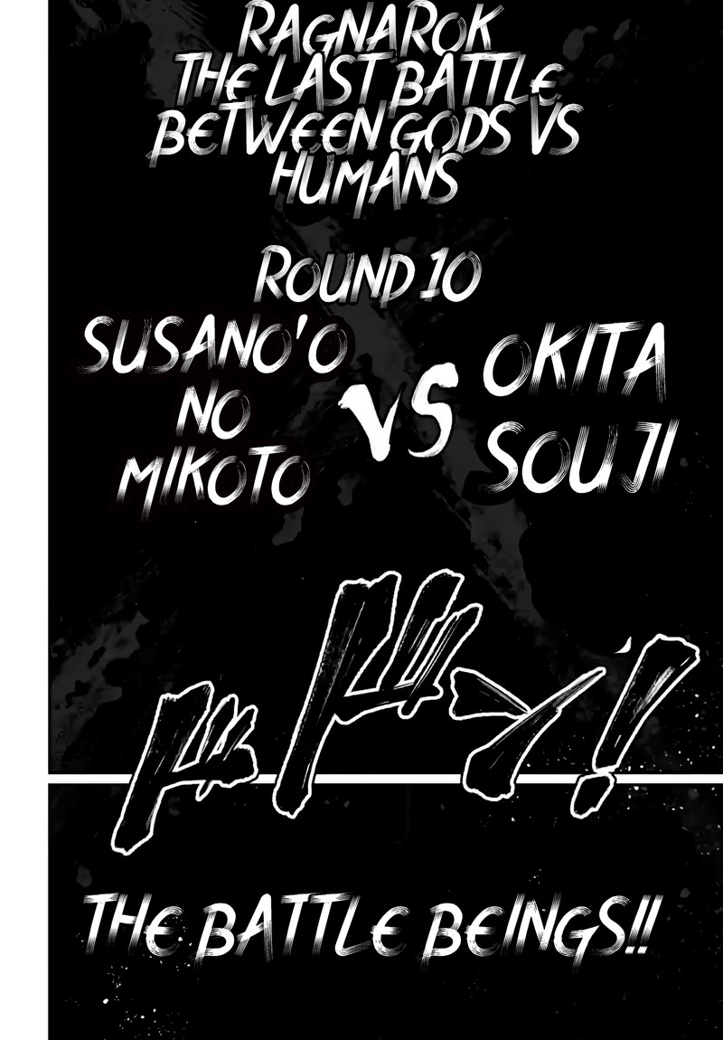 SHUUMATSU NO VALKYRIE Chapter 85 - Page 40