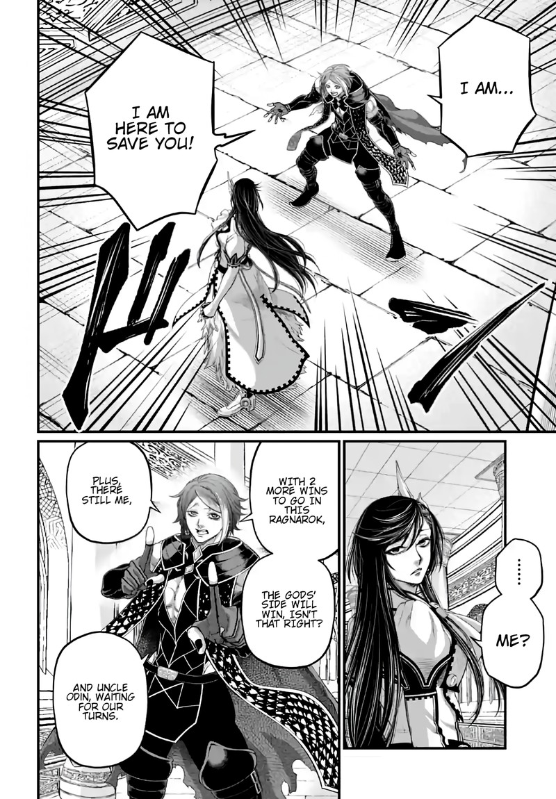 SHUUMATSU NO VALKYRIE Chapter 85 - Page 6