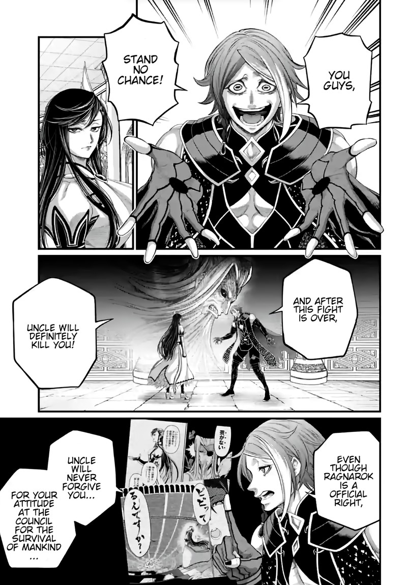 SHUUMATSU NO VALKYRIE Chapter 85 - Page 7